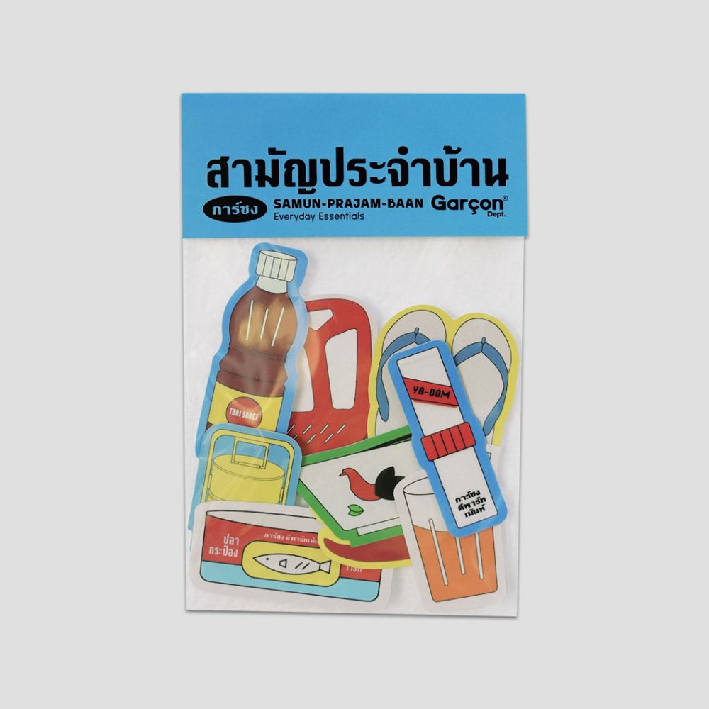 samun prajam baan sticker set