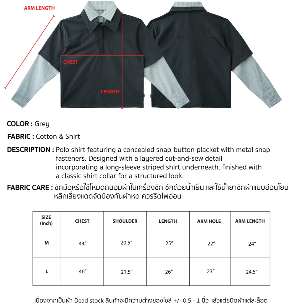 Two layers grey polo shirt — 7