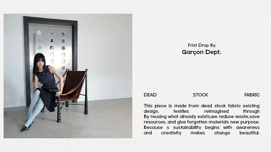 First drop by Garcon Dept. — Deadstock fabric