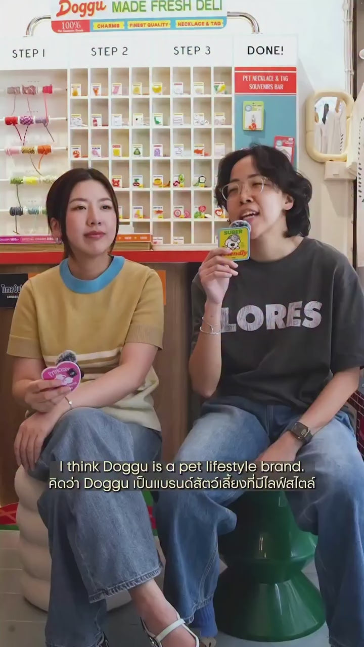 Doggu Studio Visit 2