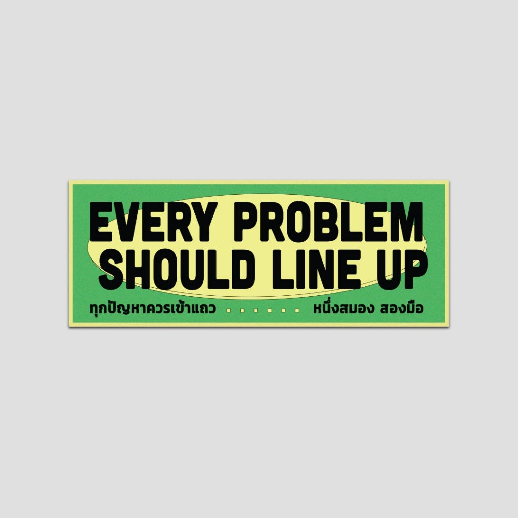 Garcon Quote sticker