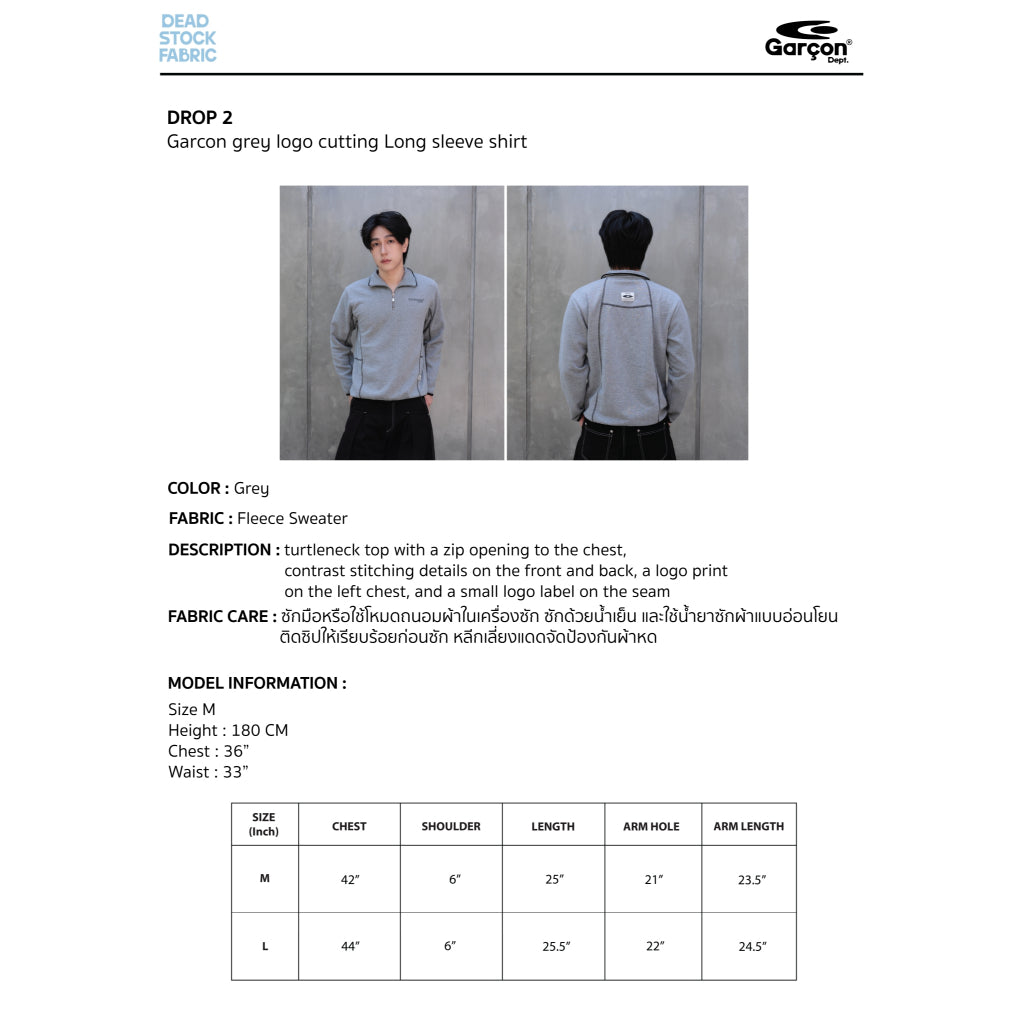 Garcon grey logo cutting Long sleeve shirt