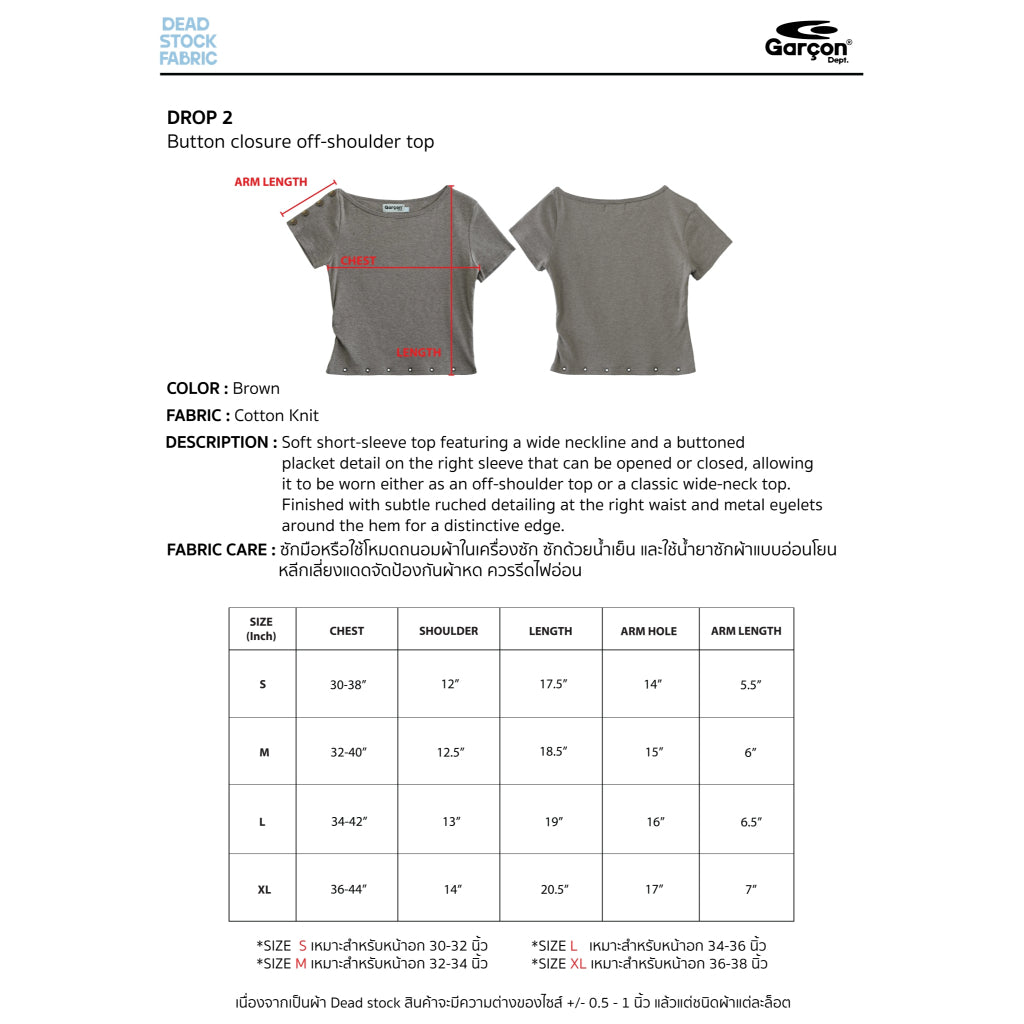 Button closure off-the-shoulder top