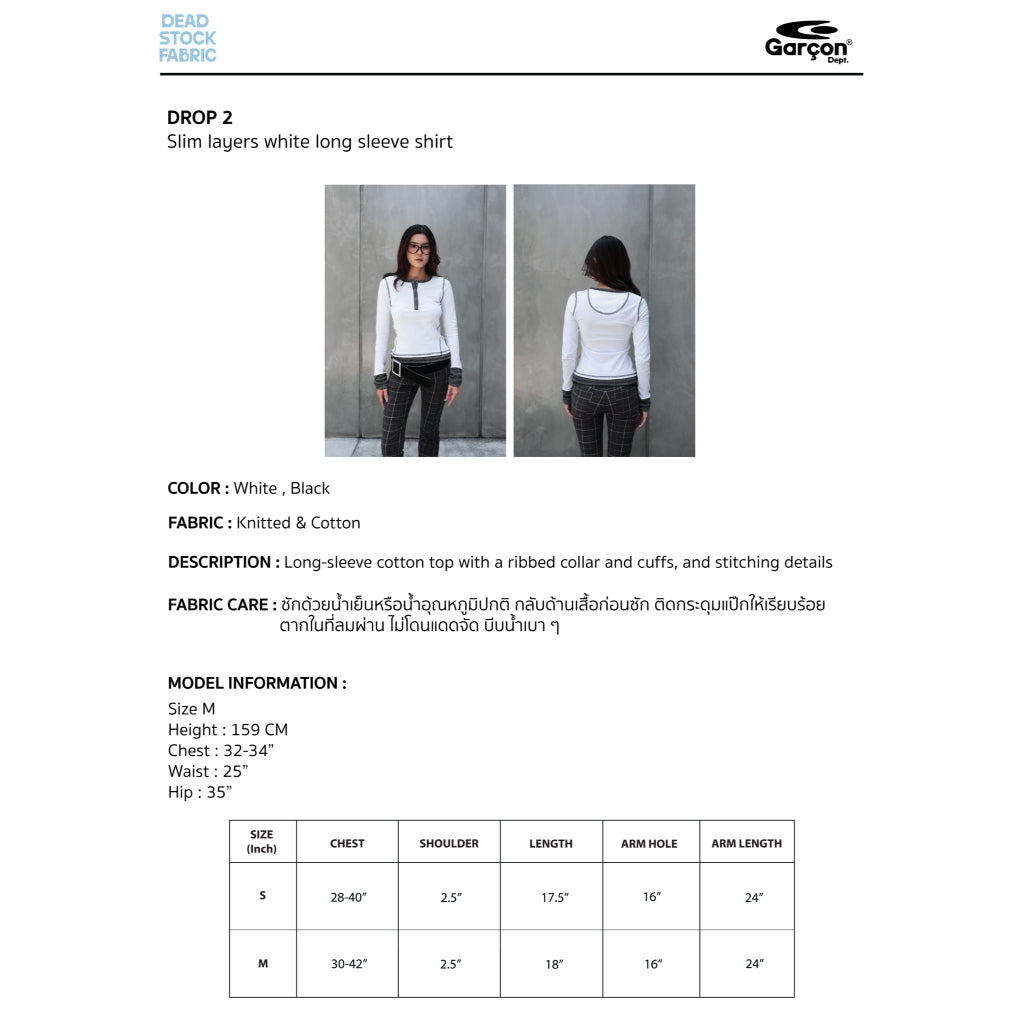 Slim layers black Long sleeve shirt