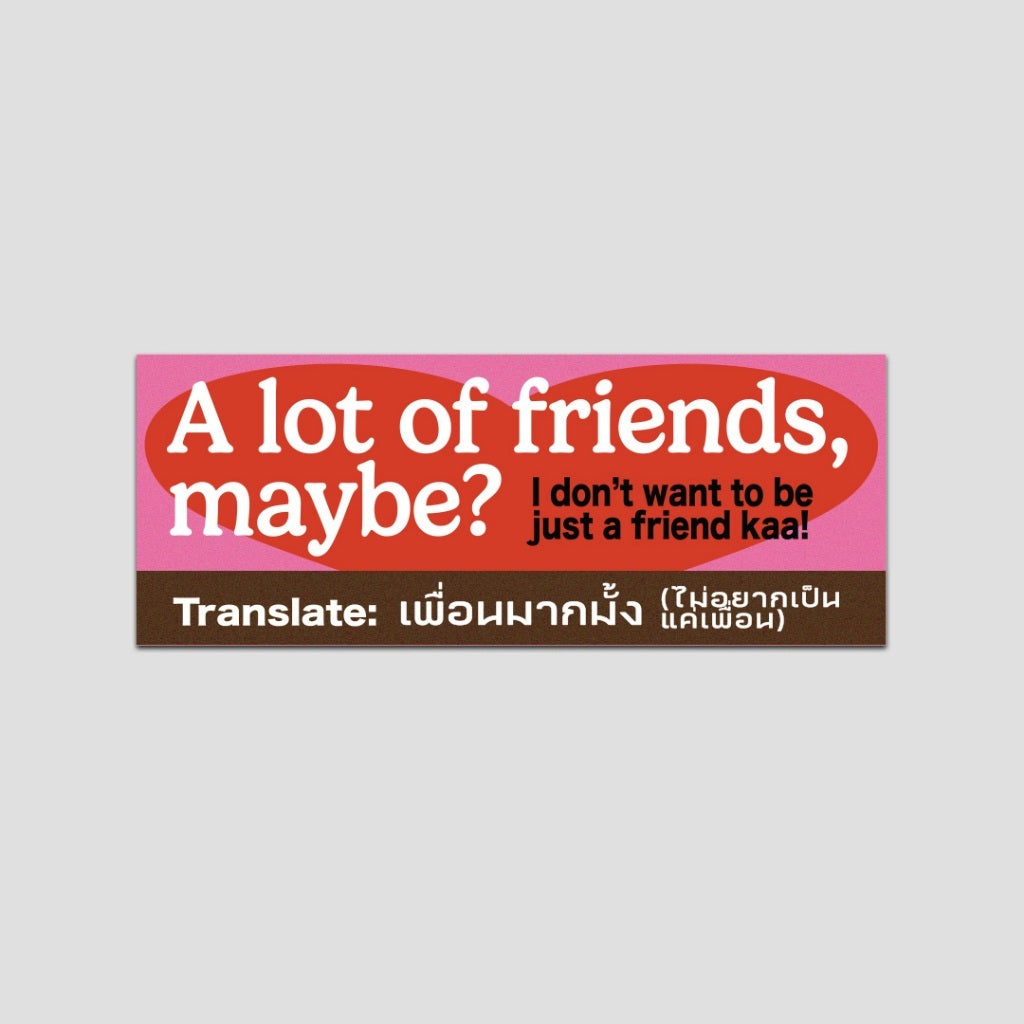 Garcon Quote sticker